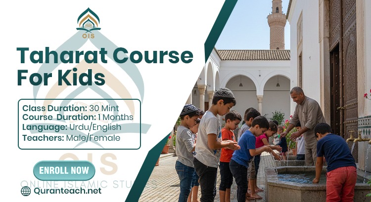 Taharat Course (For Kids)