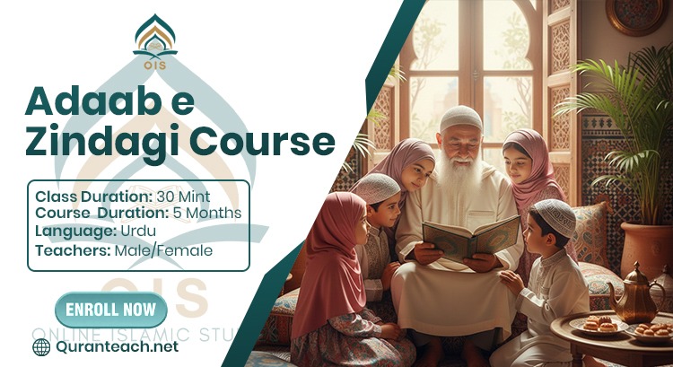 Adaab e Zindagi Course (For Kids)