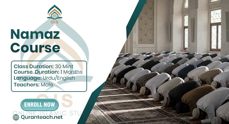 Namaz Course