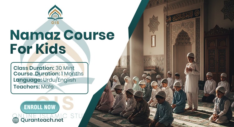 Namaz Course (For Kids)