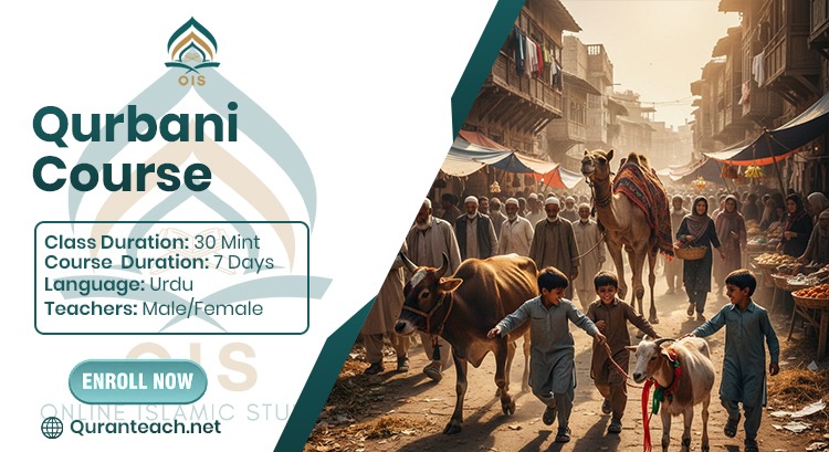 Qurbani Course