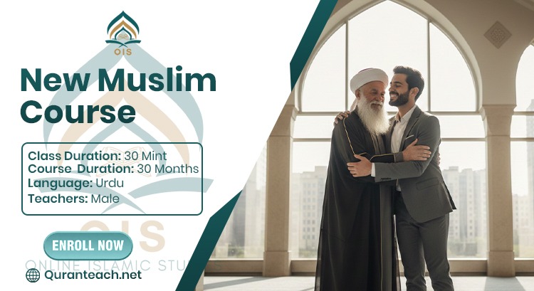 New Muslim Course