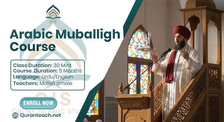 Arabic Muballigh Course